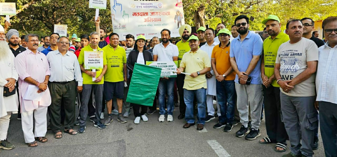 मतदान में सक्रिय भागीदारी को बढ़ावा देने के लिए बोगनविलिया गार्डन, मोहाली से वॉकथॉन को हरी झंडी देकर रवाना किया