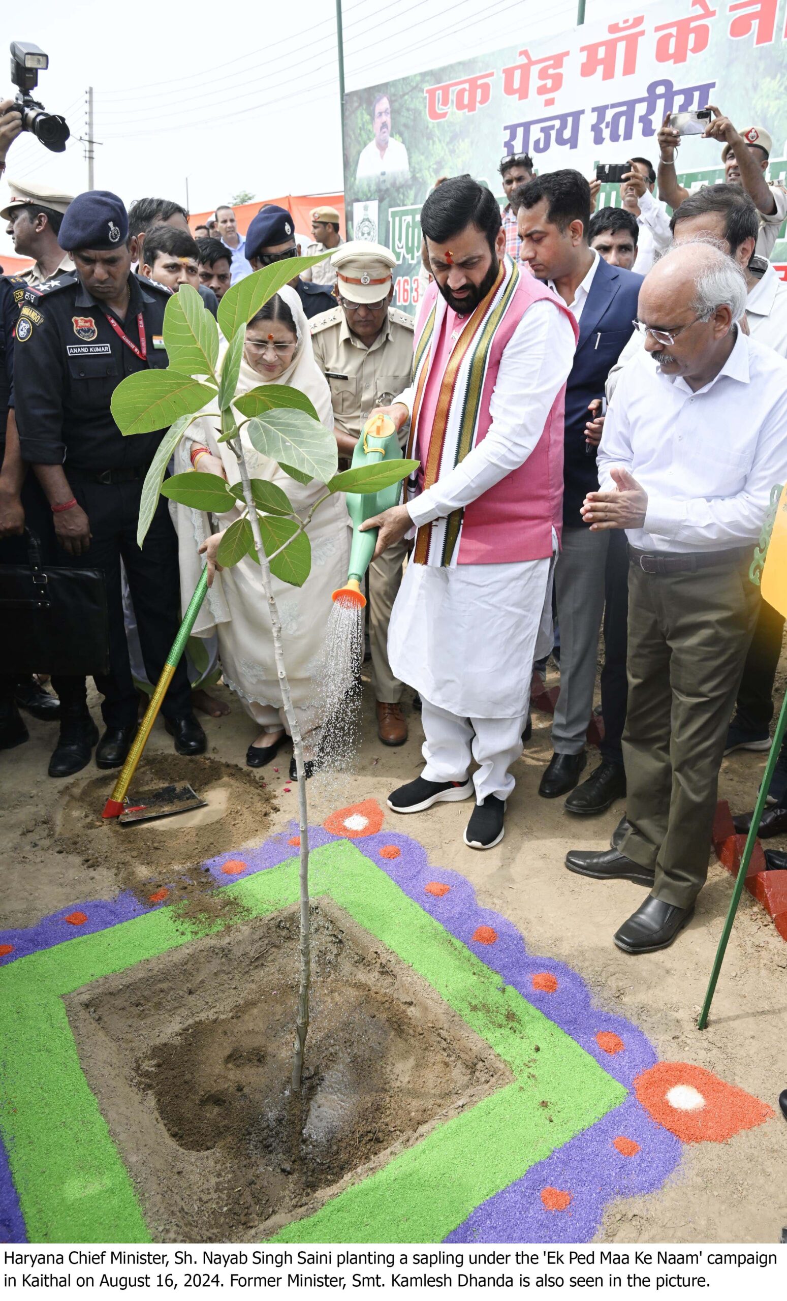प्रधानमंत्री के एक पेड़ मां के नाम अभियान को हरियाणा ने बनाया सफल-मुख्यमंत्री नायब सिंह सैनी